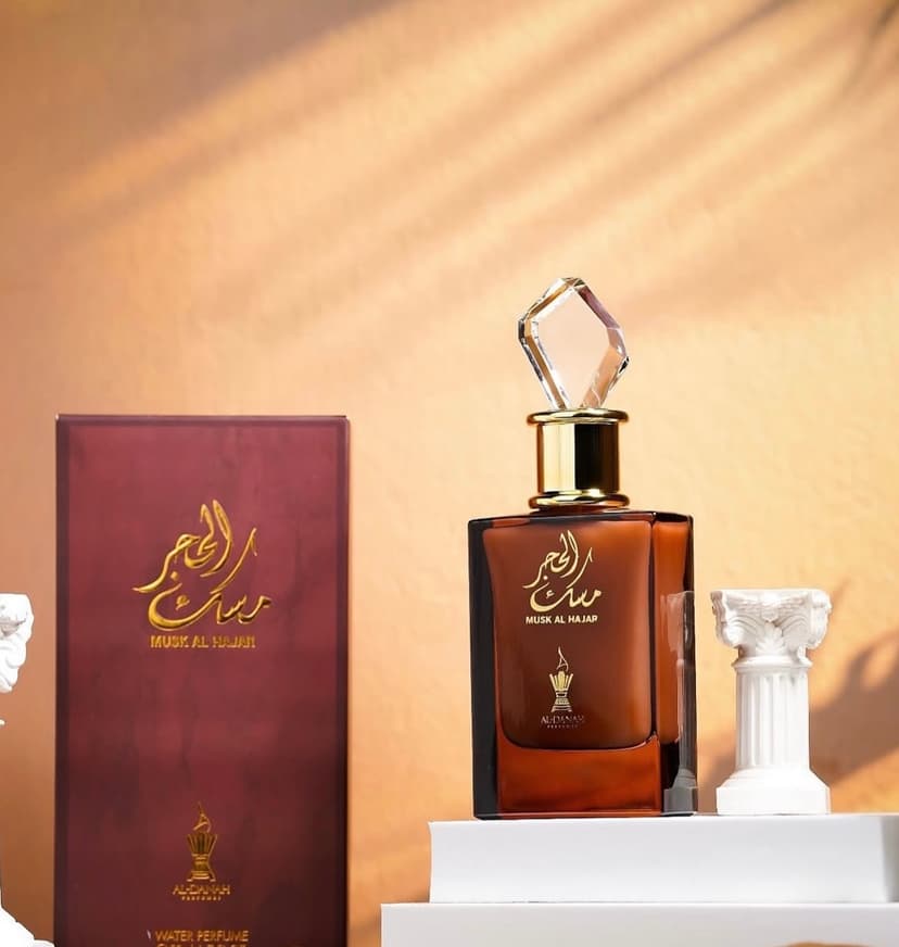 الحجر مسك من دانة الكويتي