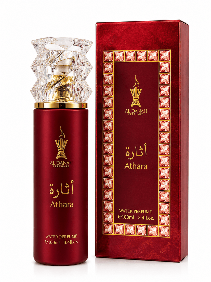 سبلاش اثارة