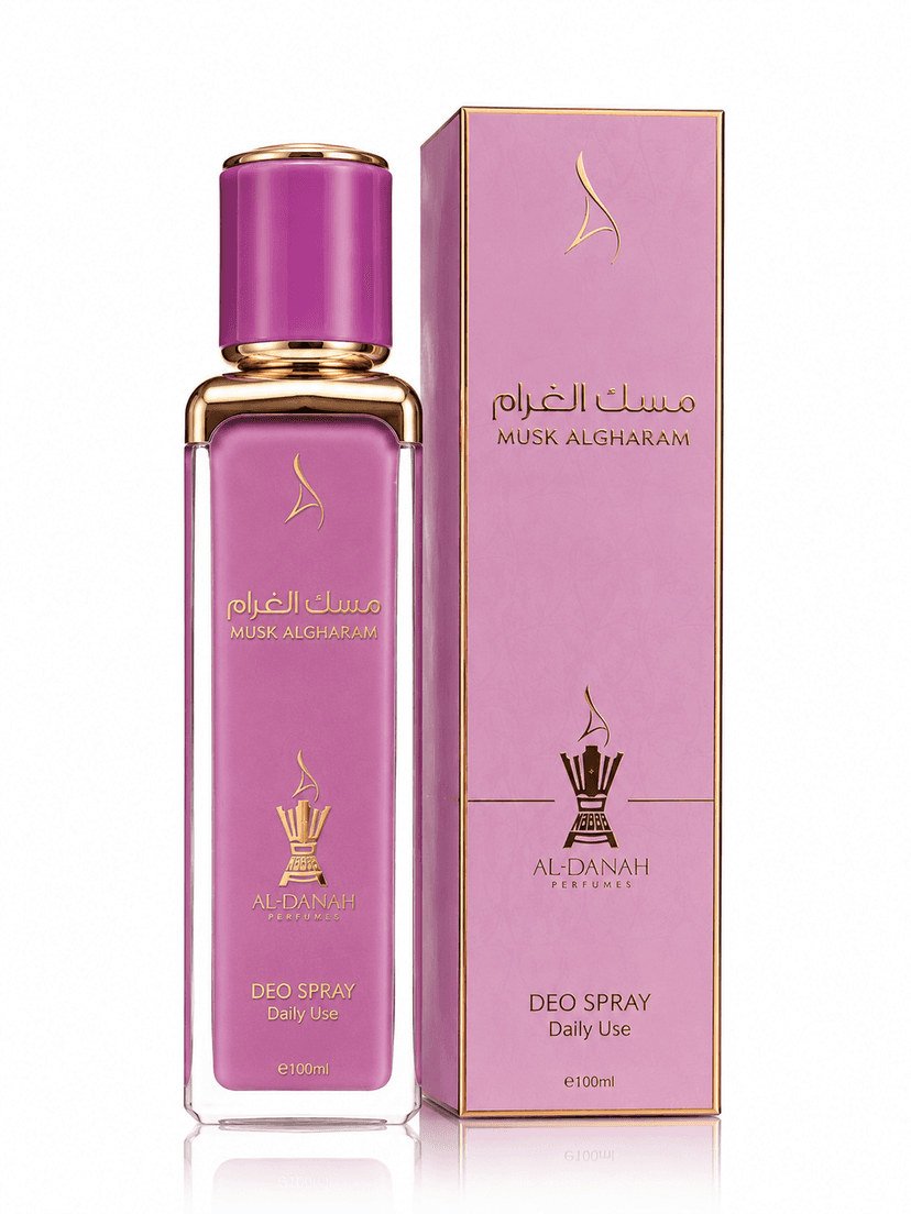 مسك الغرام