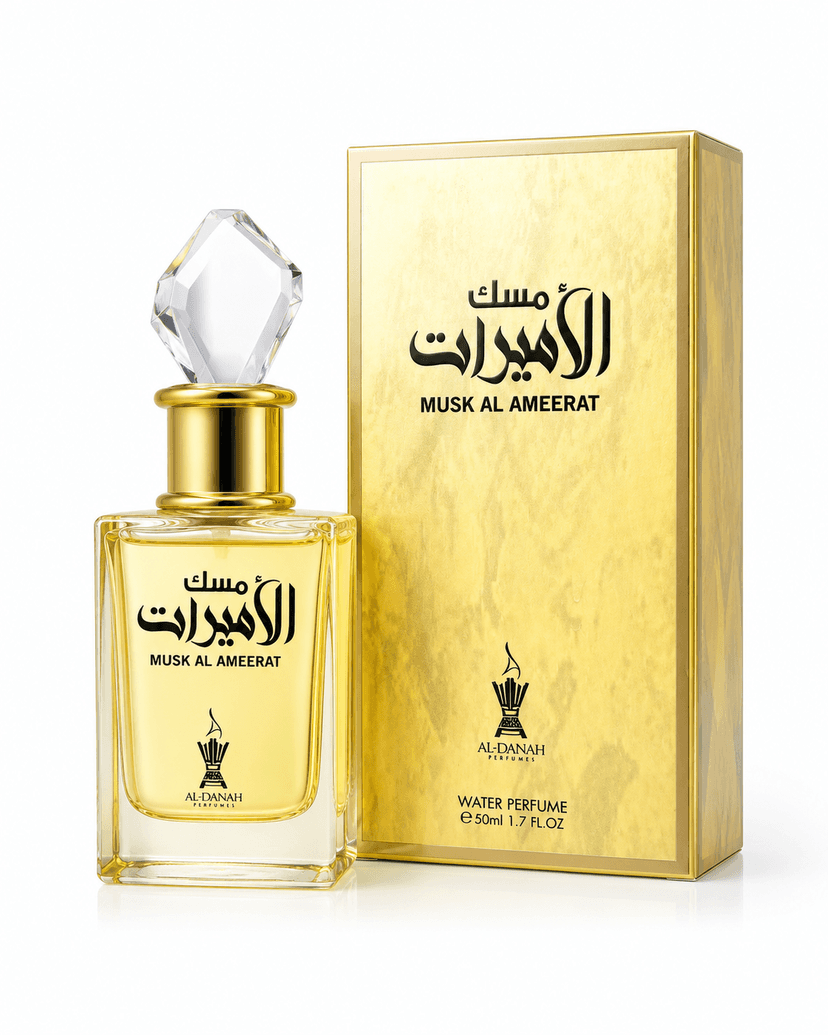 مسك الاميرات من دانة الكويتي