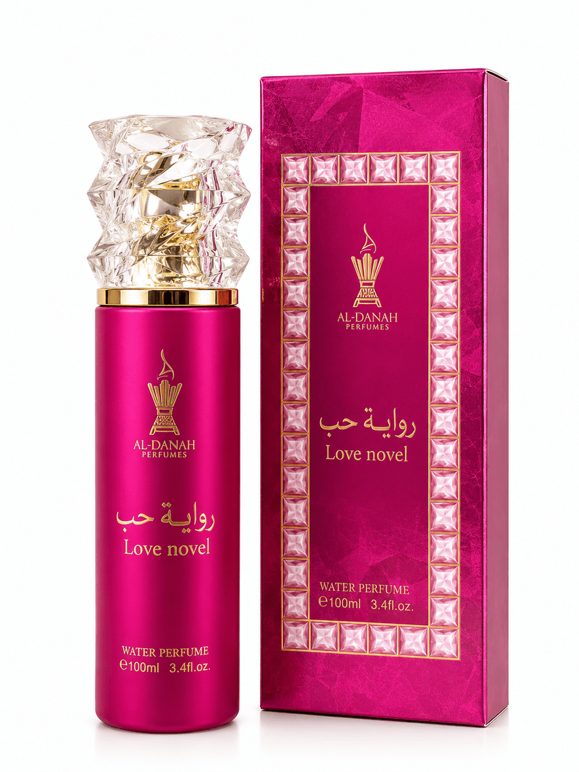سبلاش رواية حب