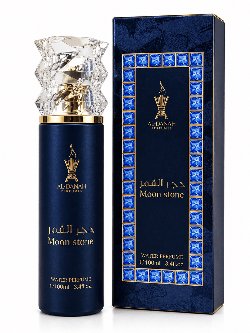 سبلاش حجر القمر