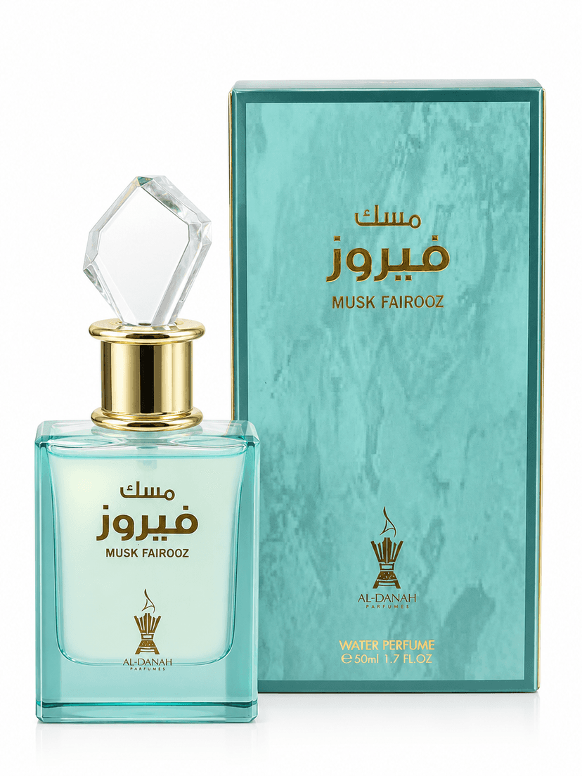 مسك فيروز من دانة الكويتي