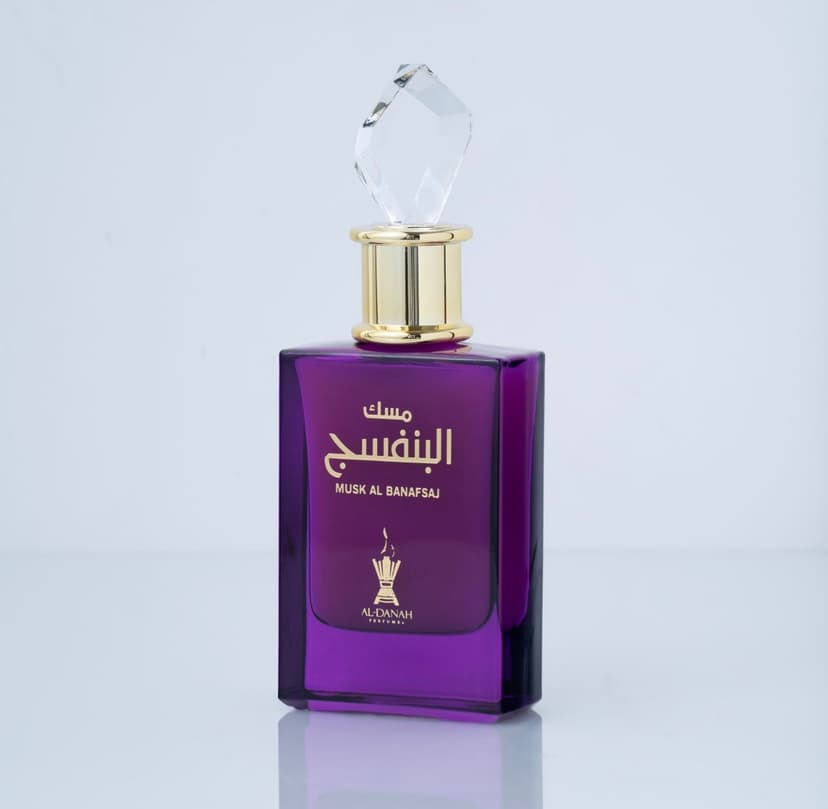 مسك البنفسج من دانة الكويتي