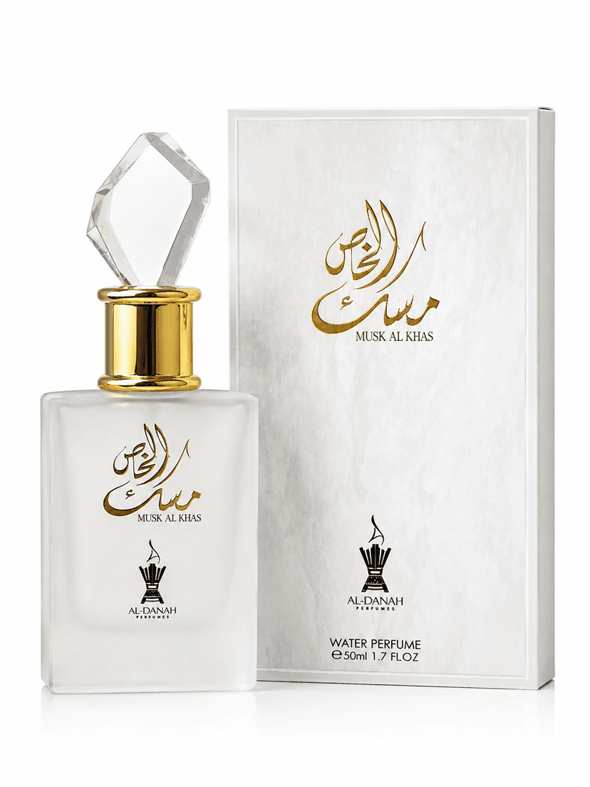 الخاص مسك من دانة الكويتي