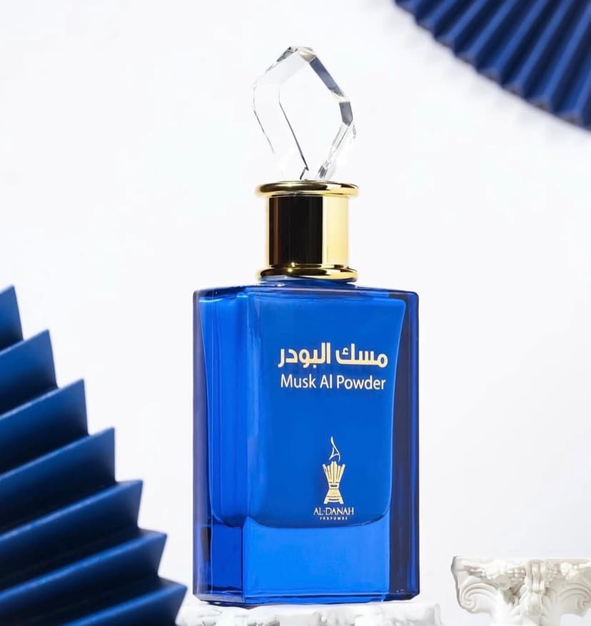 مسك البورد من دانة الكويتي